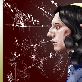 мой мужчина