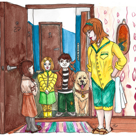 Новые друзья