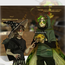 Ахматбульба