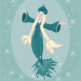 Снегурочка-русалочка