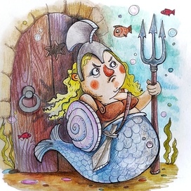 Русалка воительница