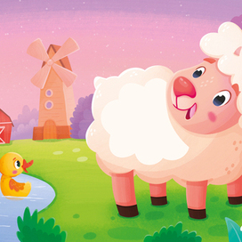 Иллюстрация для детской книги "Ферма"