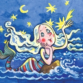 Русалка и звёзды