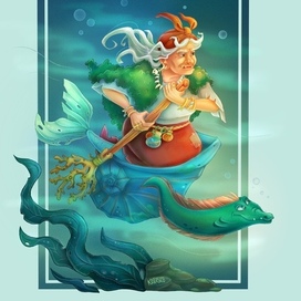 Русалка Бабка Ёжка