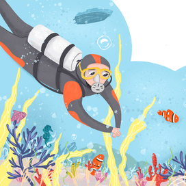 Погружение