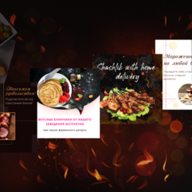 Коллекция баннеров "Закуски и питье"