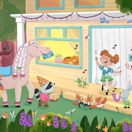 Праздник. Детская иллюстрация 