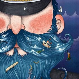 Усы капитана