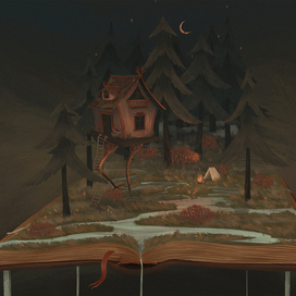 Сказочные миры