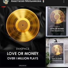 Макет бонус к призу