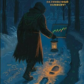 Карточка для настольной игры. 