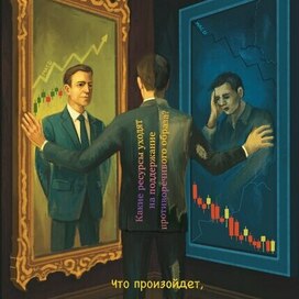 Карточка для настольной игры 