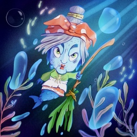 Иллюстрация «Баба-Яга и морские глубины»