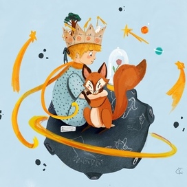 По мотивам «Маленького принца» 