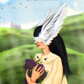 Обложка электронной книги