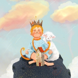 По мотивам «Маленького принца»