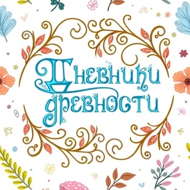 Паттерн с леттерингом