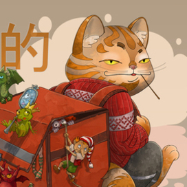 Рассказявки - Красный