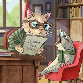 Талант и поклонник. рассказ Натальи Головановой