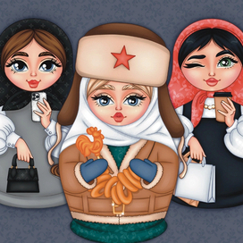 Модные матрешки 