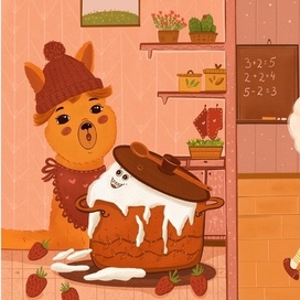 Книга «Приключения Мии и Чупы» 