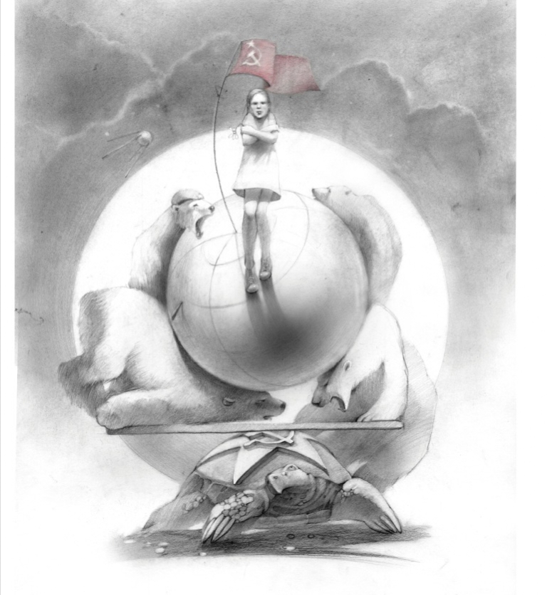 На северном полюсе