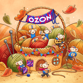 Осенние баннеры для OZON