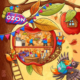 Осенние баннеры для OZON