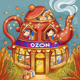 Осенние баннеры для OZON