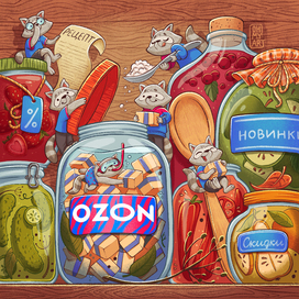 Осенние баннеры для OZON