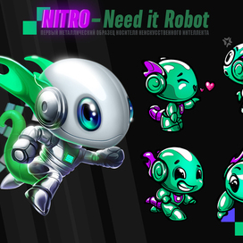 "NITRO" маскота 