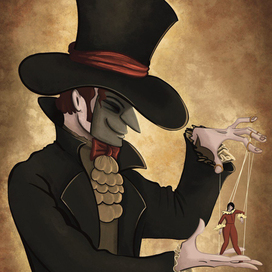 Мастер кукловод