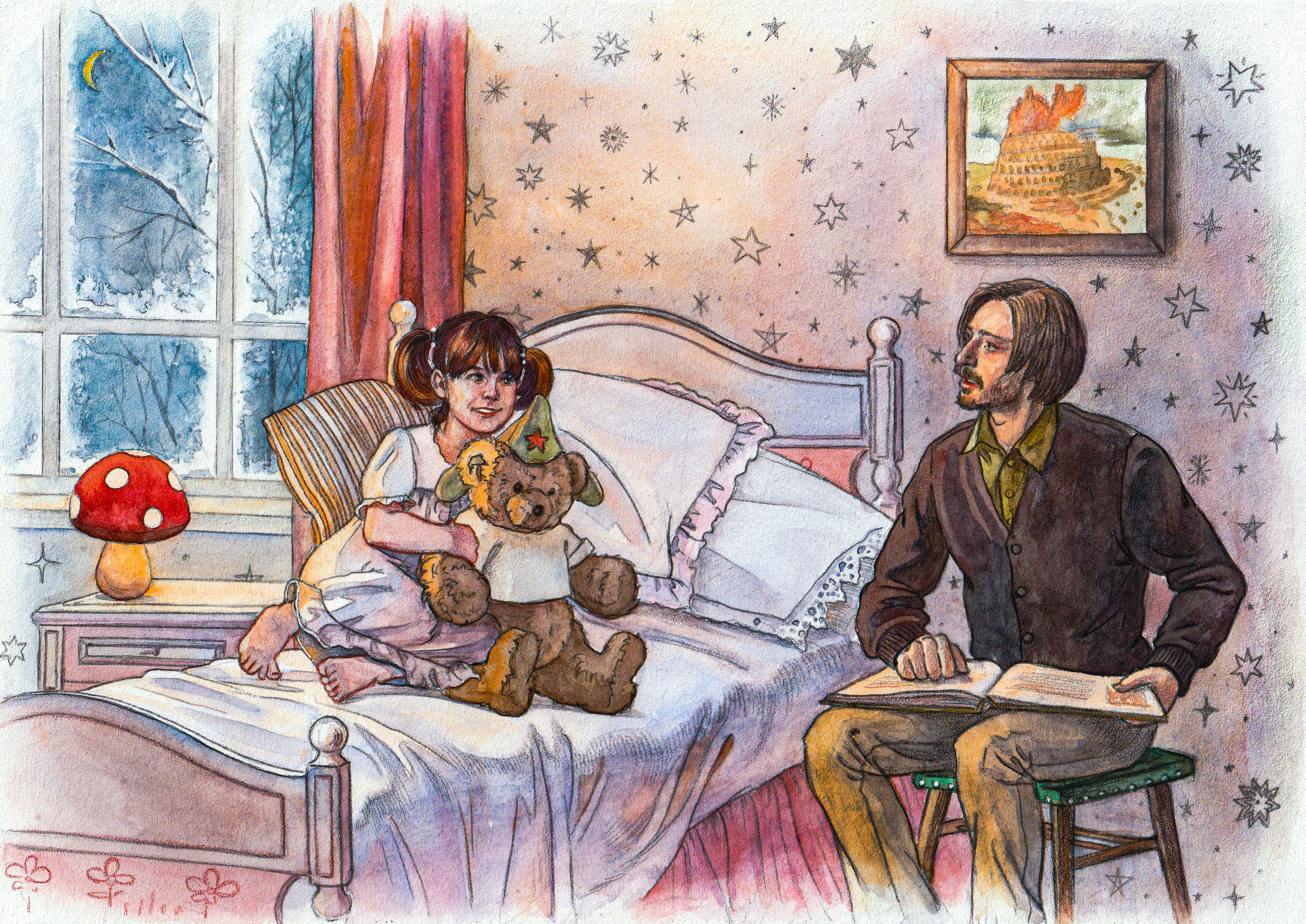 Сказка на ночь