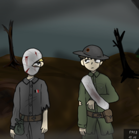 Конец войны