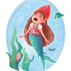 царевна несмеяна