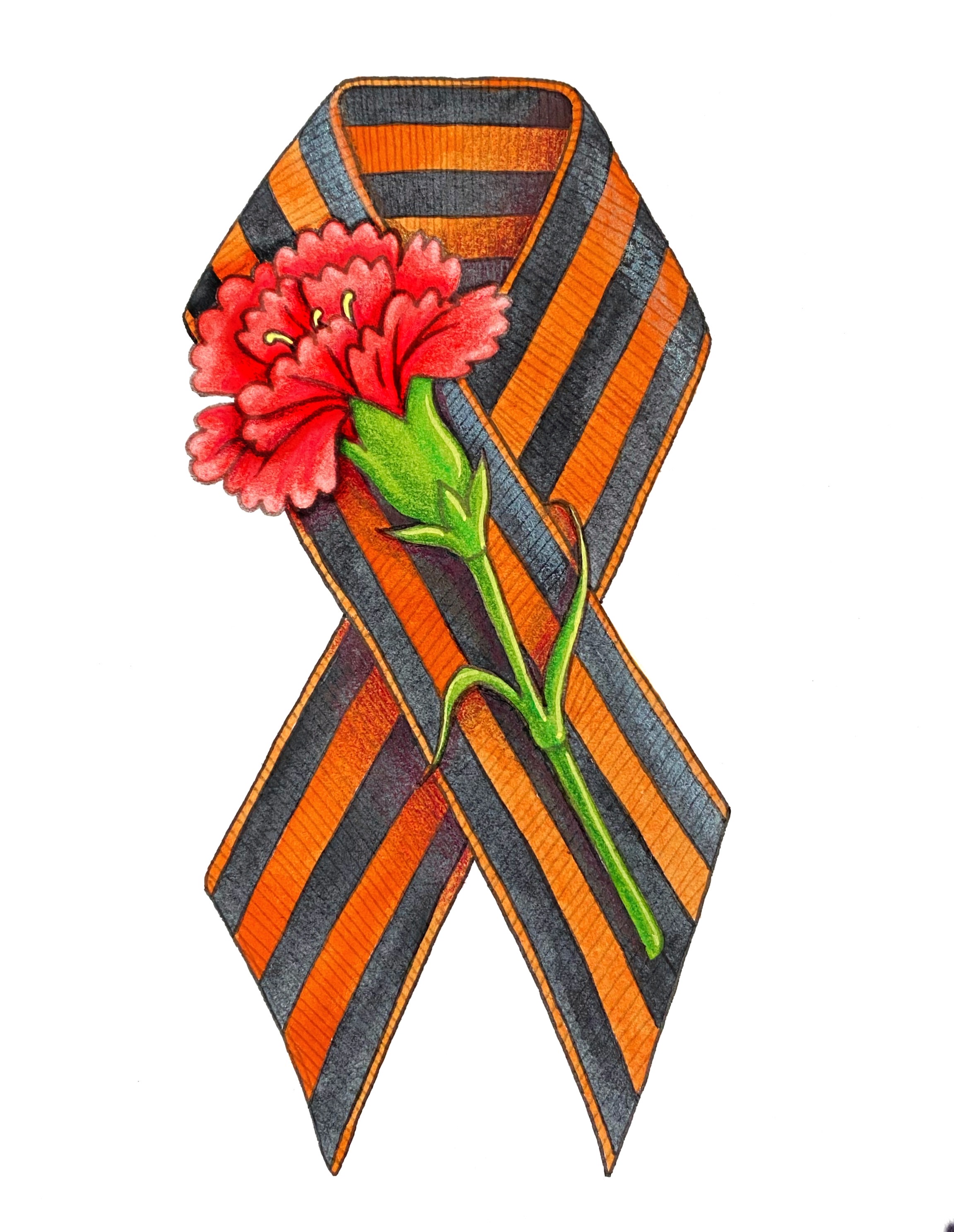 С днем победы! Георгиевская лента с гвоздикой символ памяти