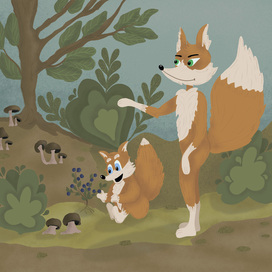 Вариант иллюстрации к детской книжке