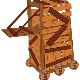 осадная башня