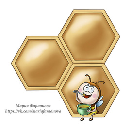 Пчелка и соты