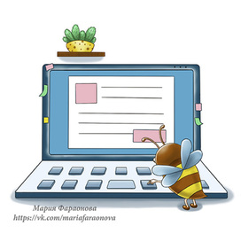 Пчелка и ноутбук