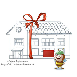 Пчелка и домик