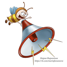 Пчелка с рупором