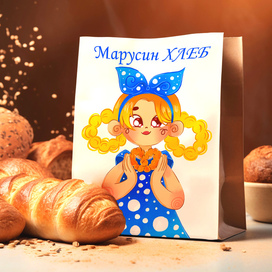 Упаковка хлеба