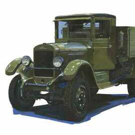ЗиС-32. Серия "Грузовик всея Руси"