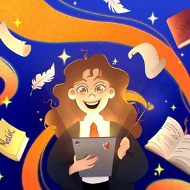 Гермиона с планшетом