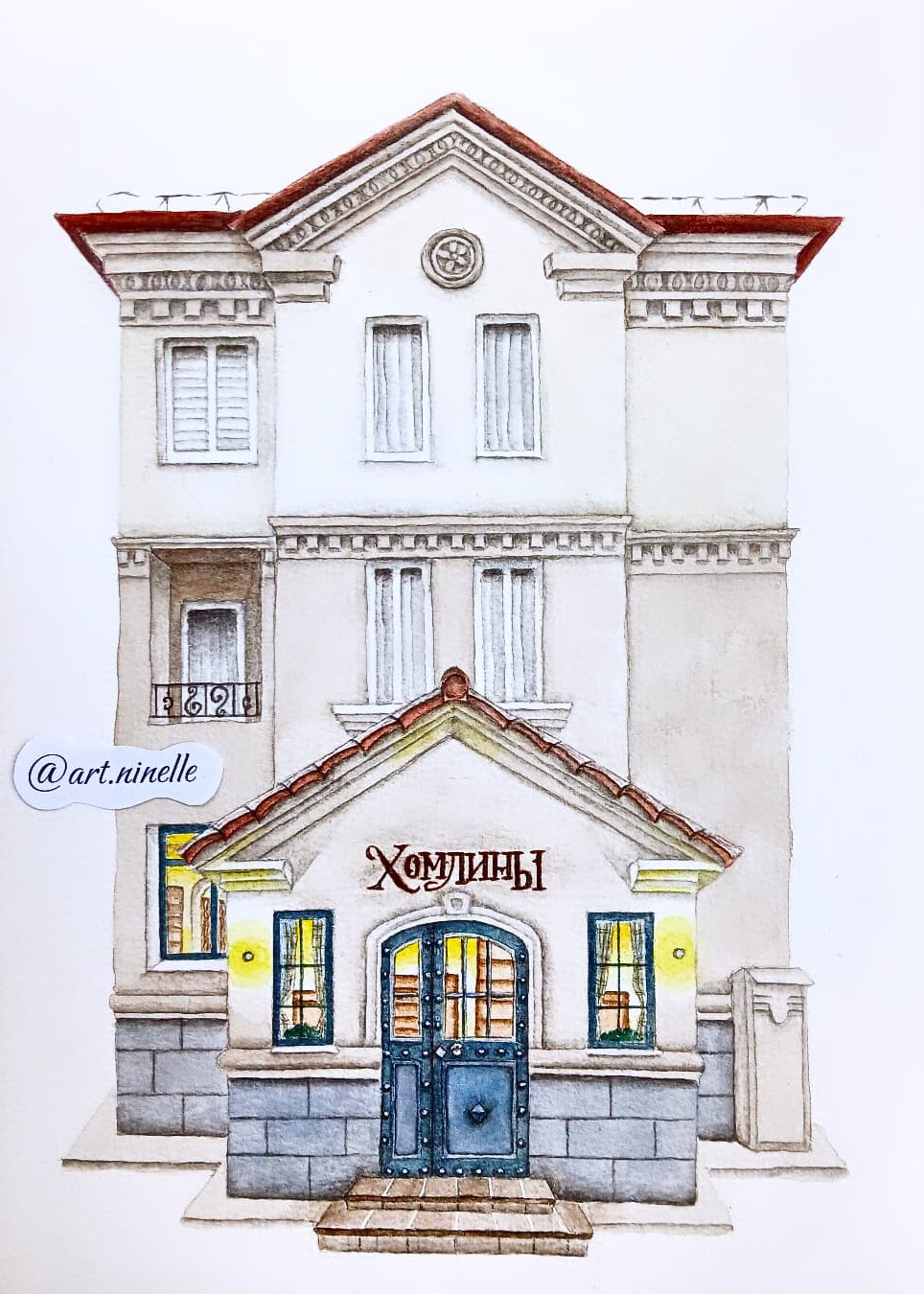 Дом Калининград Открытка Рисунок Сувенир