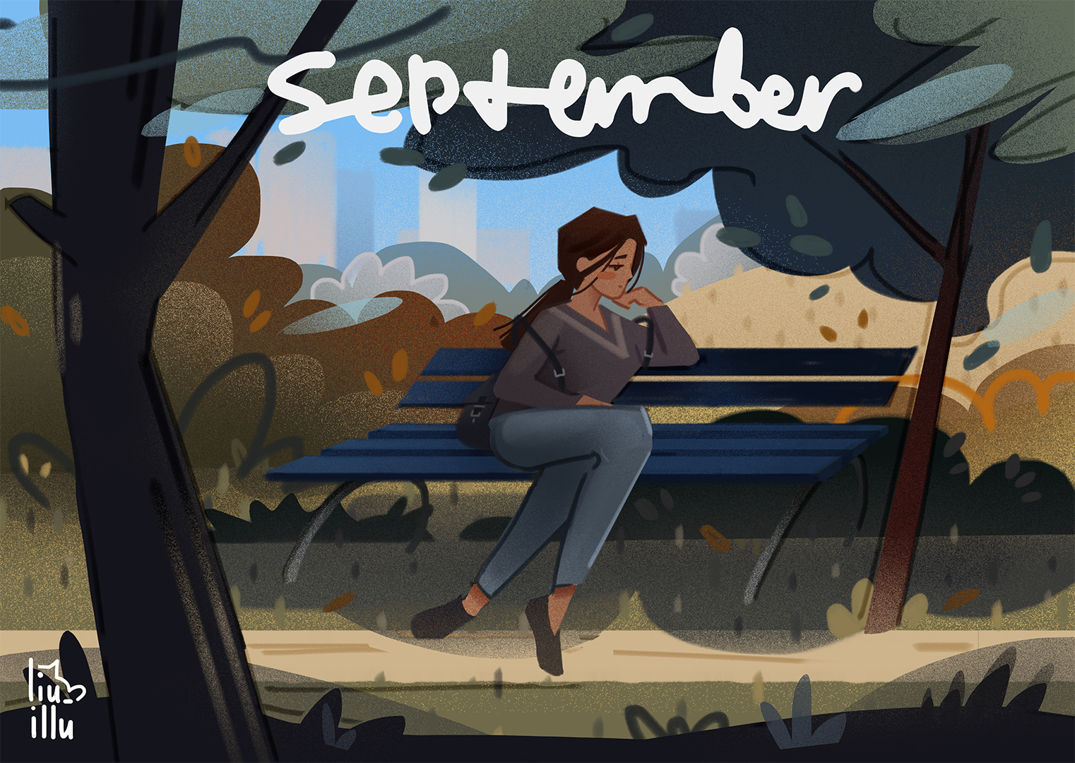 Сентябрь часть первая