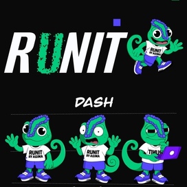 Dash - добродушный хамелеон 