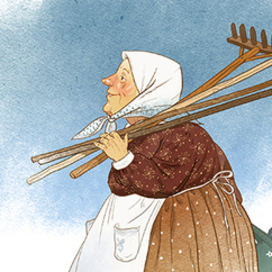 Хороший день