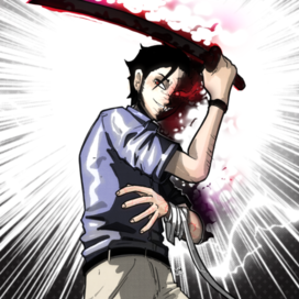 Коммишн для другого человека